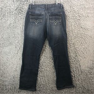 Suko Jeans Womens Size 36 Whiskered Distressed Bootcut Denim